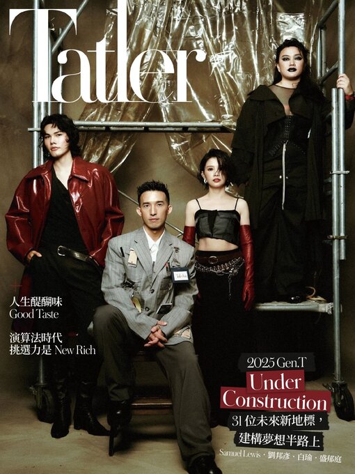 Title details for Tatler Taiwan by Tatler Asia Limited - Available